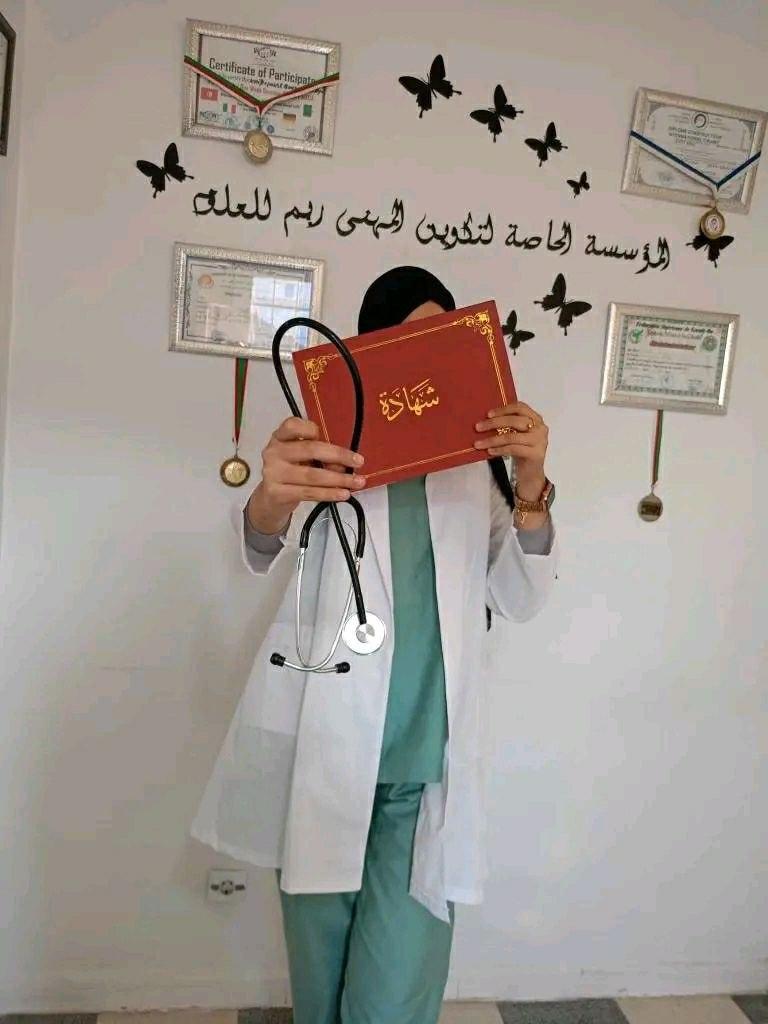 لحظات التكوين والتخرج