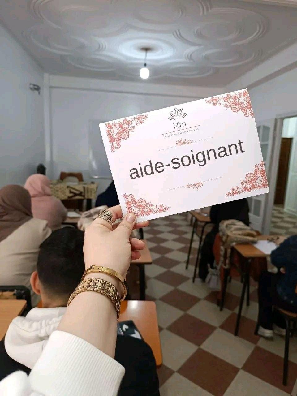 احتفالات التخرج في المركز