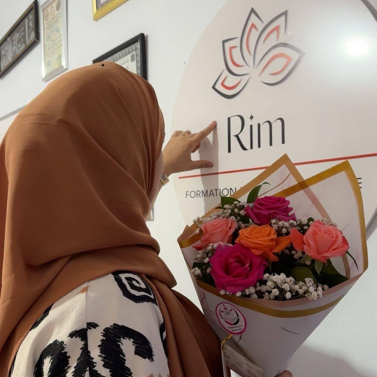 أجواء Centre De Formation Rim